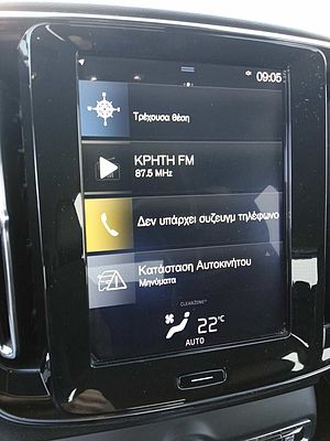 Volvo  Momentum T5