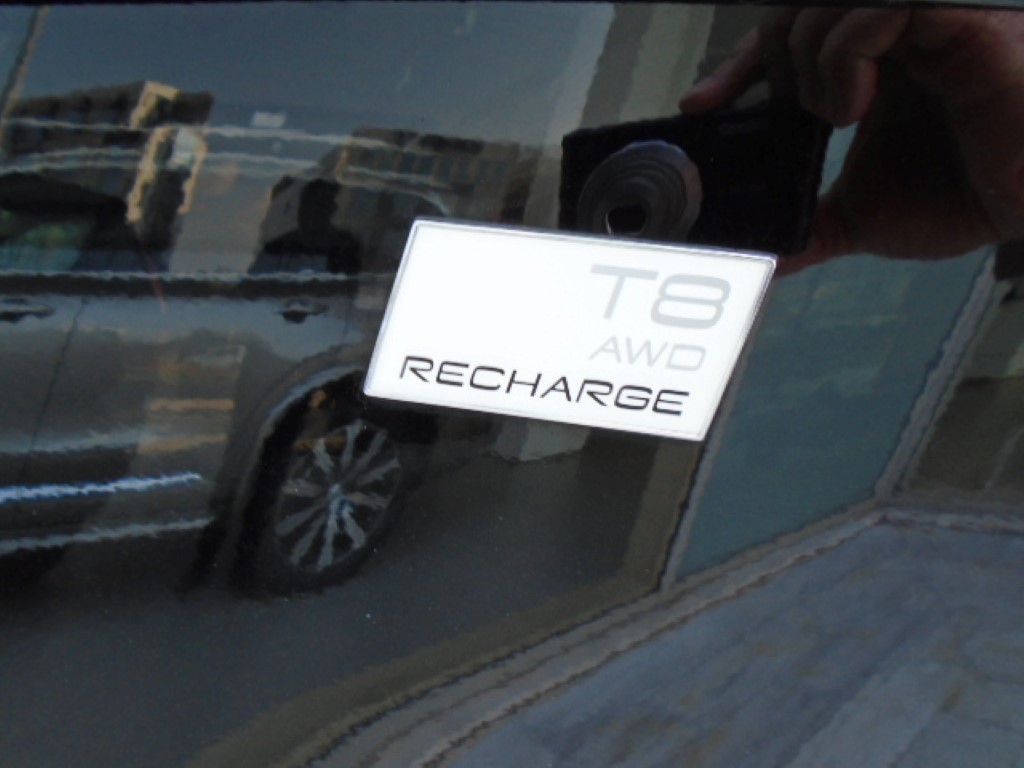 Volvo  Recharge Inscription, T8 AWD plug-in hybrid, Επτά ανεξάρτητα καθίσματα