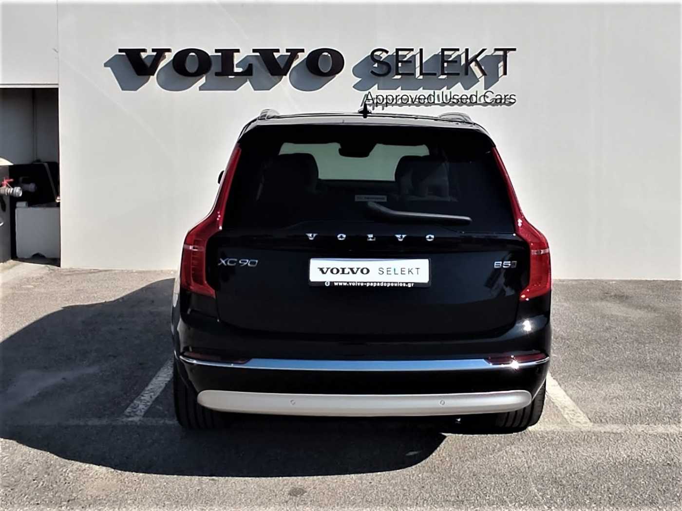 Volvo  Inscription, B5 AWD mild hybrid, Επτά ανεξάρτητα καθίσματα