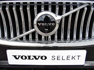 Volvo  XC90 Recharge Inscription, T8 390hp Plug-in Hybrid 7θεσιο, Επτά ανεξάρτητα καθίσ